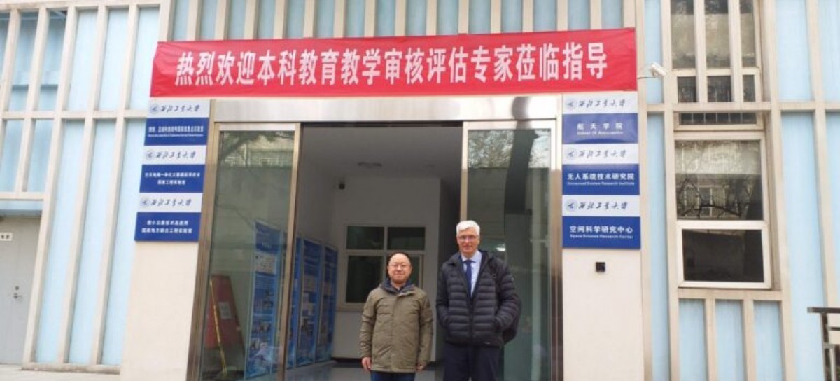 El decano de Ingeniería de la UNLP visitó una importante Universidad en China