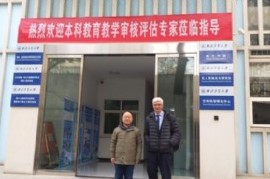 El decano de Ingeniería de la UNLP visitó una importante Universidad en China