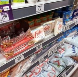 Ya es oficial el congelamiento de precios