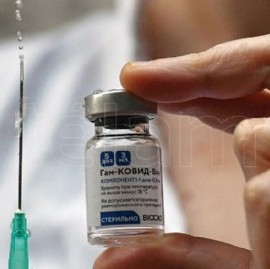 Coronavirus: personas previamente infectadas podrían no requerir la segunda dosis de la Sputnik V