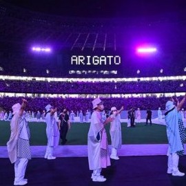 El final de Tokio 2020